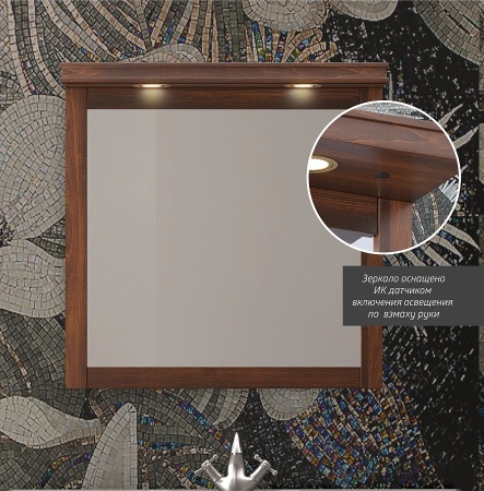 Фото козырек с подсветкой к зеркалу opadiris мираж 78 см, светлый орех
