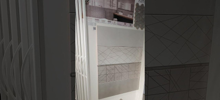 Delacora Baffin Gray, Настенная плитка, 24.6x74 см