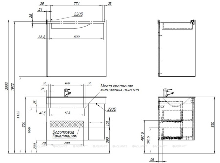 Фото тумба подвесная de aqua трио 90 люкс l белая