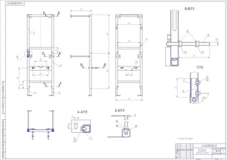 Фото инсталляция для унитаза cersanit leon new 40