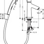 Фото смеситель hansgrohe talis s 72290000 для раковины с гигиеническим душем