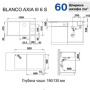 Фото мойка кухонная blanco axia iii 6 s 523478 жасмин 50х100