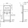 Фото инсталляция для раковины vitra concealed cisterns 780-2800