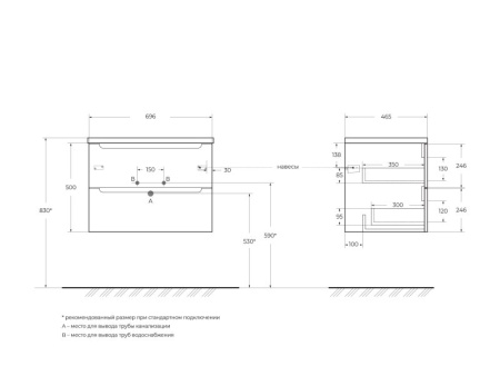 Фото тумба подвесная belbagno etna 70 rovere grigio 