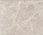 Vitra Marmostone, Керамогранит, 80x80 см