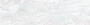 Delacora Crystal, Настенная плитка, 25.3x75 см Delacora Crystal, Настенная плитка, 25.3x75 см