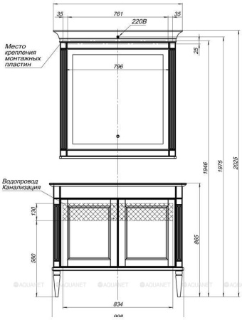 Фото комплект мебели aquanet селена 105 белый/серебро (2 дверцы)