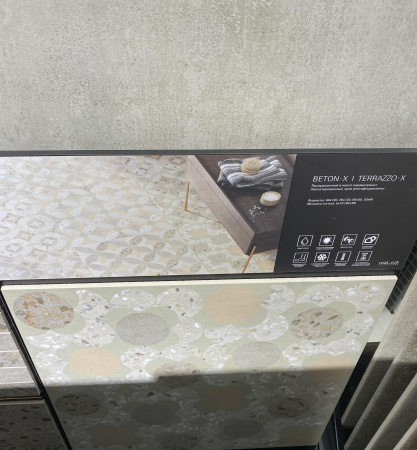 Vitra Beton-X, Керамогранит, 60x60 см Vitra Beton-X, Керамогранит, 60x60 см