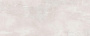 Delacora Centro, Керамогранит, 60x120 см