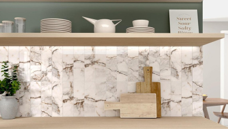 Pamesa AT Piraeus, Керамогранит, 60x120 см