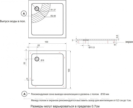 Фото поддон литьевой камень aquanet gamma/beta cube 100*100 см, белый