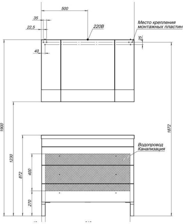Фото зеркало-шкаф aquanet верона 100 белый