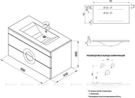 Фото тумба подвесная с раковиной de aqua форма 90 белый