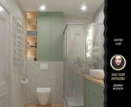 Cersanit Maplewood, Керамогранит, 18.5x59.8 см