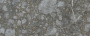Atlas Forte Dei Marmi Quark, Керамогранит, 80x160 см