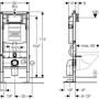 Фото инсталляция для унитаза geberit duofix 111.333.00.5 up320