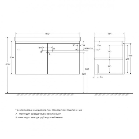 Фото тумба подвесная cezares giubileo-1000-2a-sc-bl