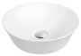 Фото раковина накладная allen brau liberty 40 4.32002.20, белая