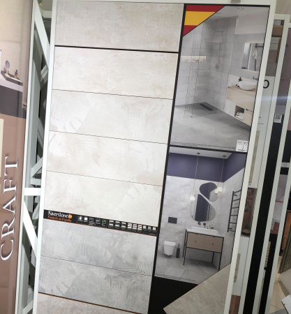 Ibero Riverstone, Настенная плитка, 20x60 см