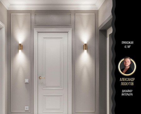 Geotiles Kaunas, Керамогранит, 60x60 см