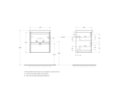 Фото тумба подвесная belbagno kraft 39-50 bianco opaco,  