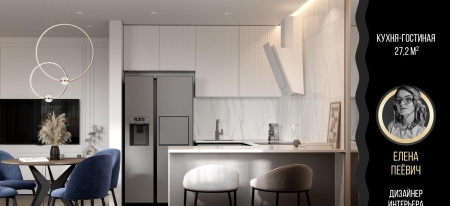 Delacora Statuario, Керамогранит, 60x60 см