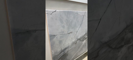 Delacora Frost, Керамогранит, 41x41 см