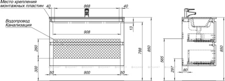Фото тумба подвесная de aqua ариетта new 100 белый матовый