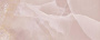Baldocer Onyx, Керамогранит, 60x120 см