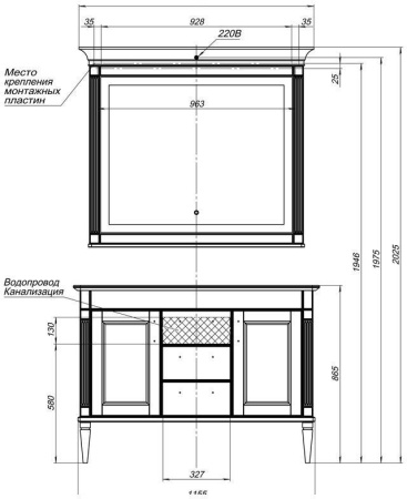 Зеркало с подсветкой Aquanet Селена 120 белый/серебро