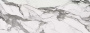 Geotiles Crash, Керамогранит, 120x280 см