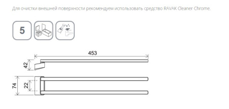 Фото полотенцедержатель ravak 10° td 340.20 42 см x07p564, черный