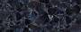 LCM Adamant Blue, Керамогранит, 60x120 см LCM Adamant Blue, Керамогранит, 60x120 см
