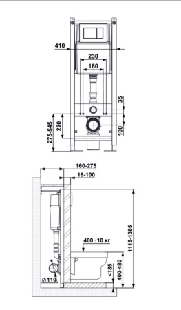 Фото инсталляция для унитаза berges wasserhaus atom 410 040332 3 в 1