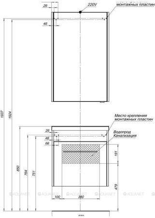 Фото комплект мебели aquanet августа 58 белый