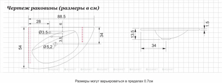 Фото раковина для тумбы de aqua трио lux l wtl 011, белая