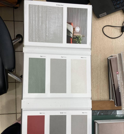 Atlas Boost, Мозаика, 31x33.5 см