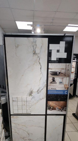 Baldocer Metallic, Керамогранит, 60x120 см