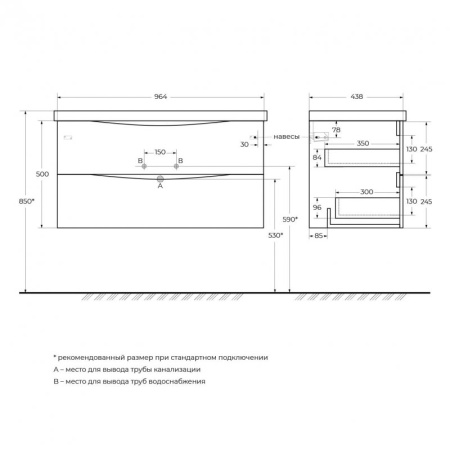 Фото тумба подвесная belbagno marino-cer 100 rovere nature grigio 