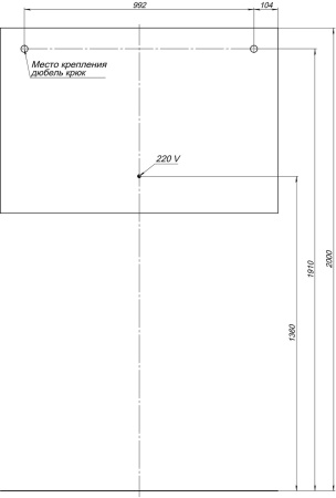 Зеркало с подсветкой Aquanet Гласс 120 белый LED