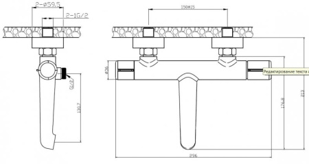 Фото смеситель для ванны и душа belbagno uno uno-vasm-oro, золото
