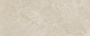 Vitra CityStone, Керамогранит, 60x120 см