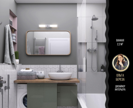 WOW Color Drops, Керамогранит, 18.5x18.5 см WOW Color Drops, Керамогранит, 18.5x18.5 см