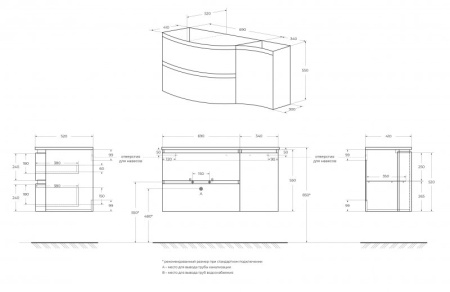 Фото шкафчик подвесной vague cezares 54835 rovere tabacco, правый