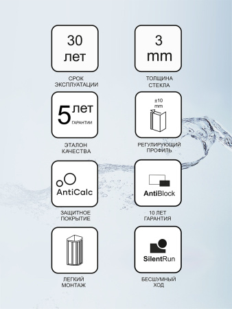 Фото душевой угол ravak asrv3-80 s 15v40u02z1, профиль сатин/стекло прозрачное