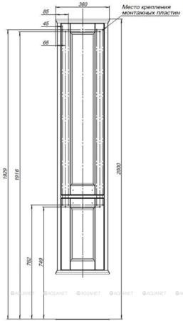 Фото пенал напольный aquanet бостон 36 l белый матовый
