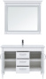 Фото комплект мебели для ванной aquanet селена 120 белый/серебро