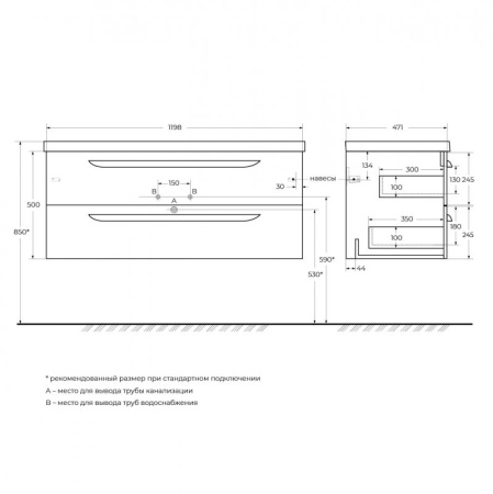 Фото тумба подвесная cezares eco-1200-2c-so-bo