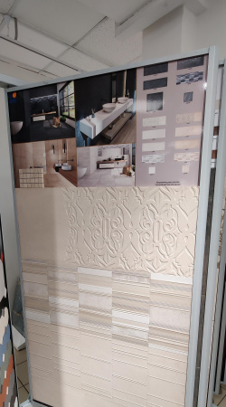 Vitra CityMarble, Керамогранит, 60x60 см