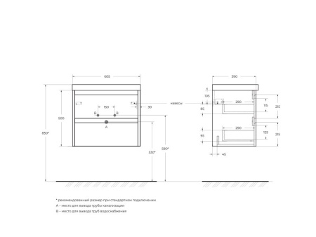 Фото тумба подвесная belbagno kraft 39 60 см, cemento grigio
